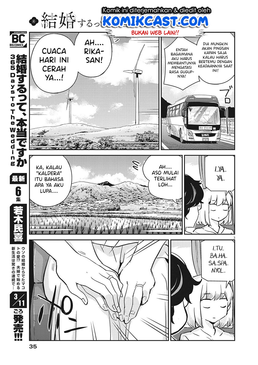 Kekkon Surutte, Hontou Desu ka? Chapter 67 Gambar 4
